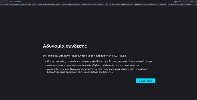 Screenshot 2025-04-25 172001